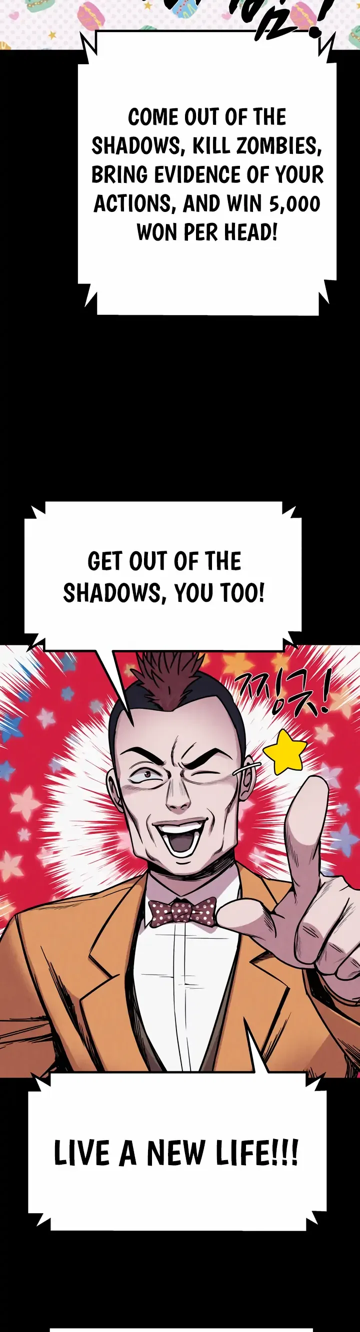 Zombie X Slasher Chapter 1 – Page 24