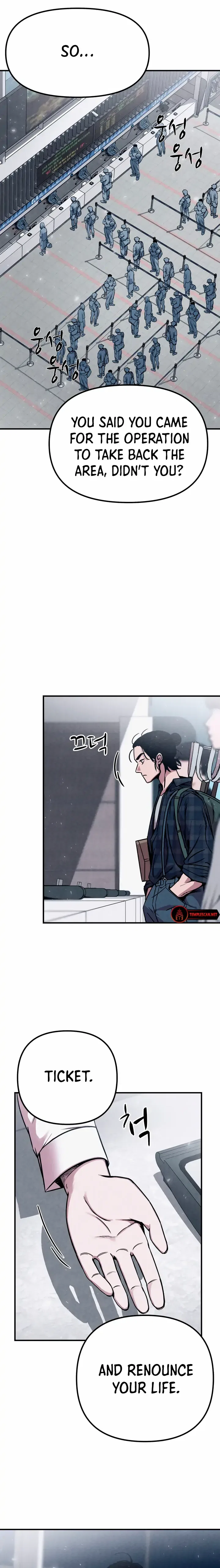 Zombie X Slasher Chapter 1 – Page 26