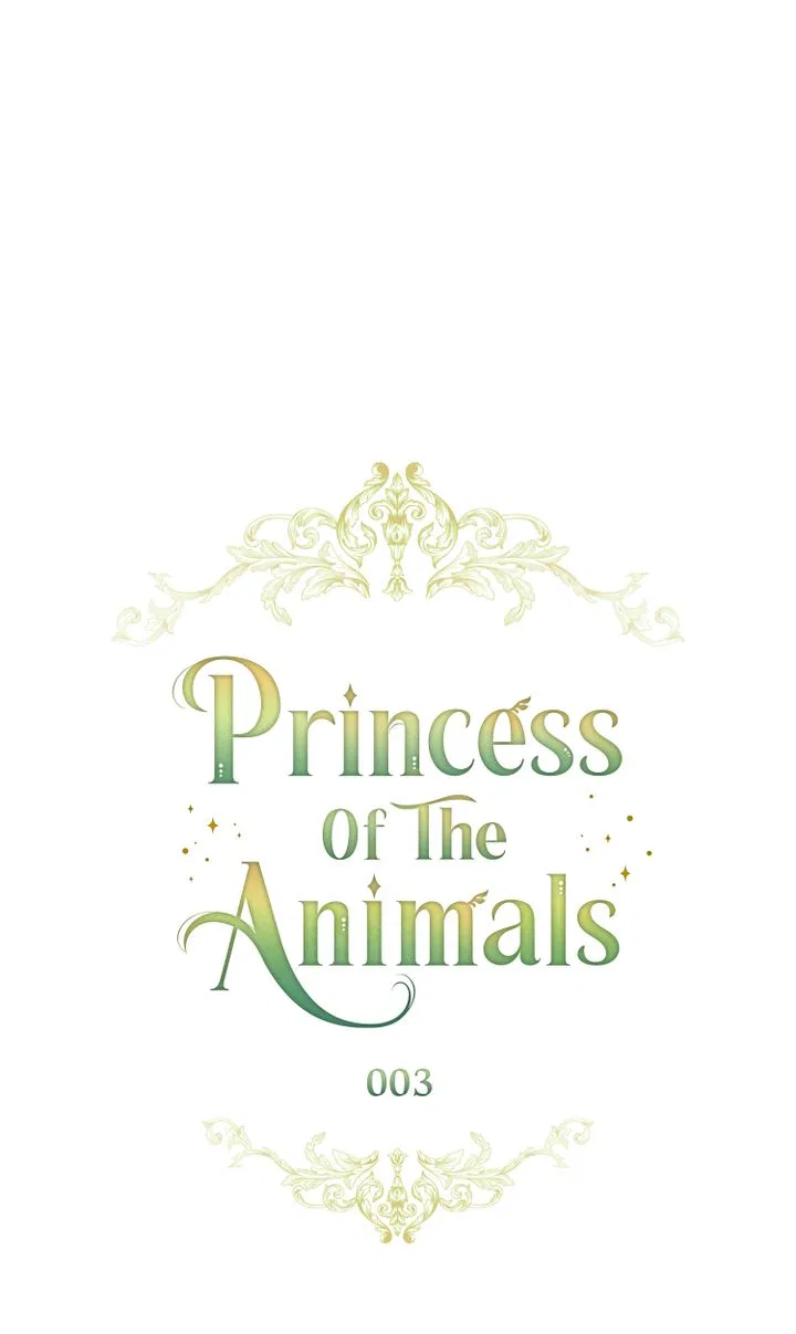Princess of the Animals Chapter 3 – Page 15