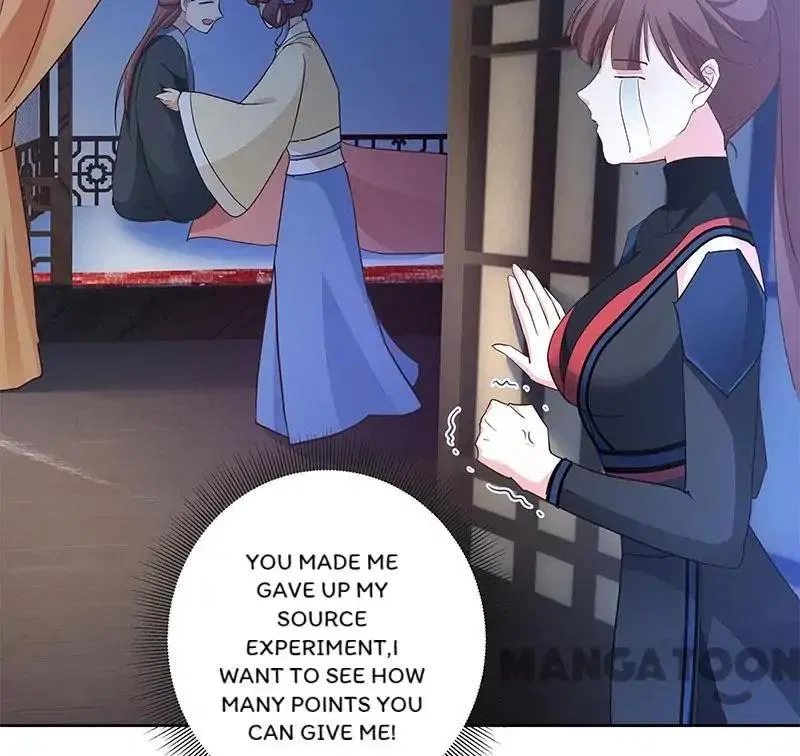 Villain Girl’s Punishment Game Chapter 10 – Page 32