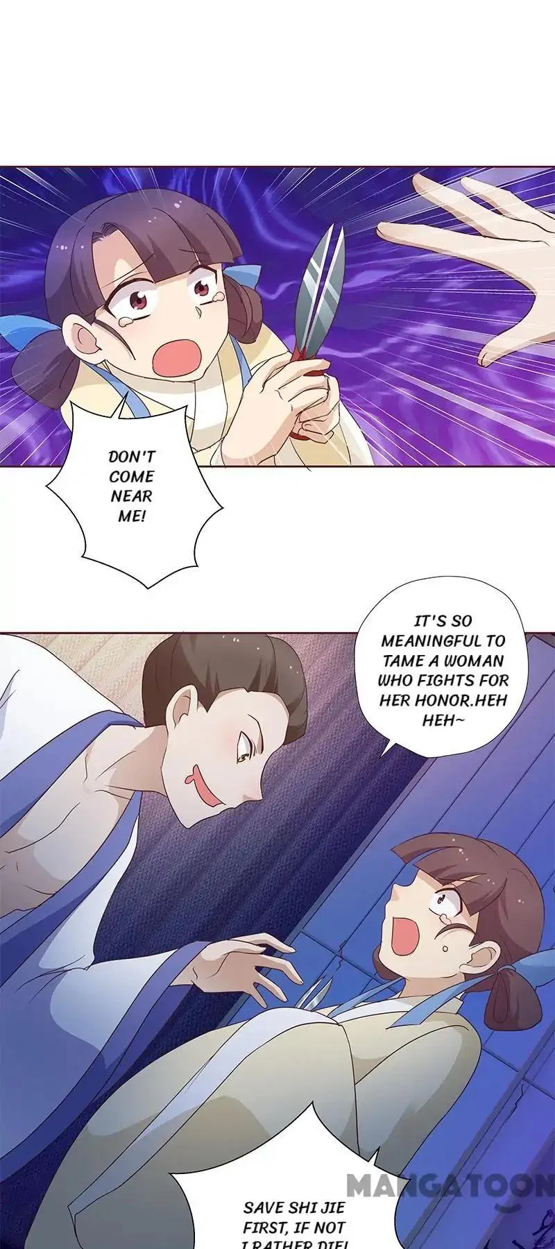 Villain Girl’s Punishment Game Chapter 9 – Page 17