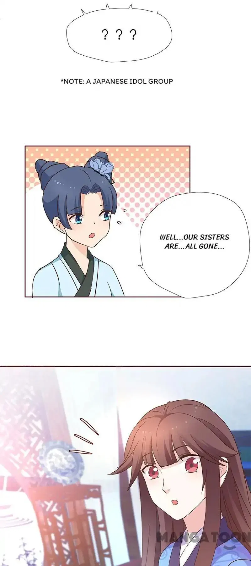 Villain Girl’s Punishment Game Chapter 8 – Page 56
