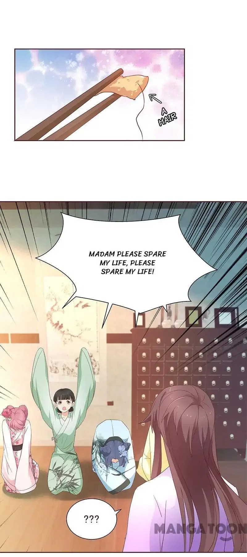 Villain Girl’s Punishment Game Chapter 6 – Page 18