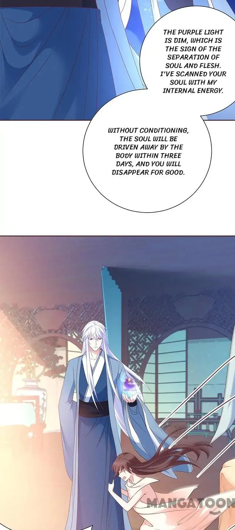 Villain Girl’s Punishment Game Chapter 5 – Page 5