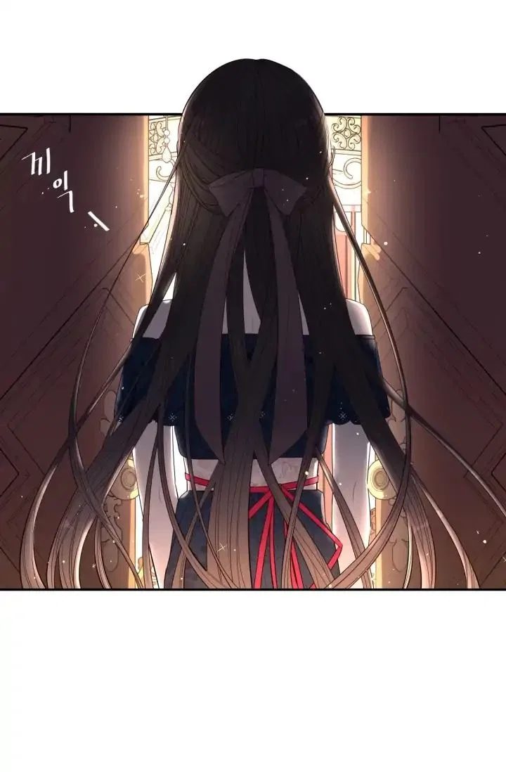 The Black Haired Princess Chapter 1 – Page 62