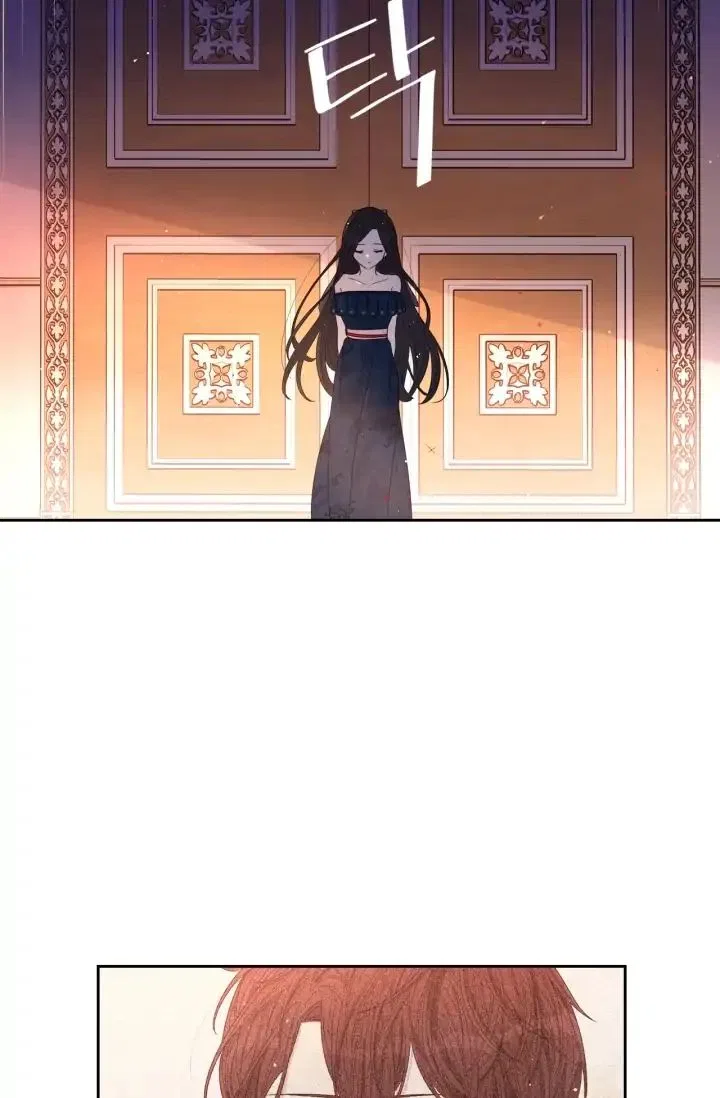The Black Haired Princess Chapter 1 – Page 86