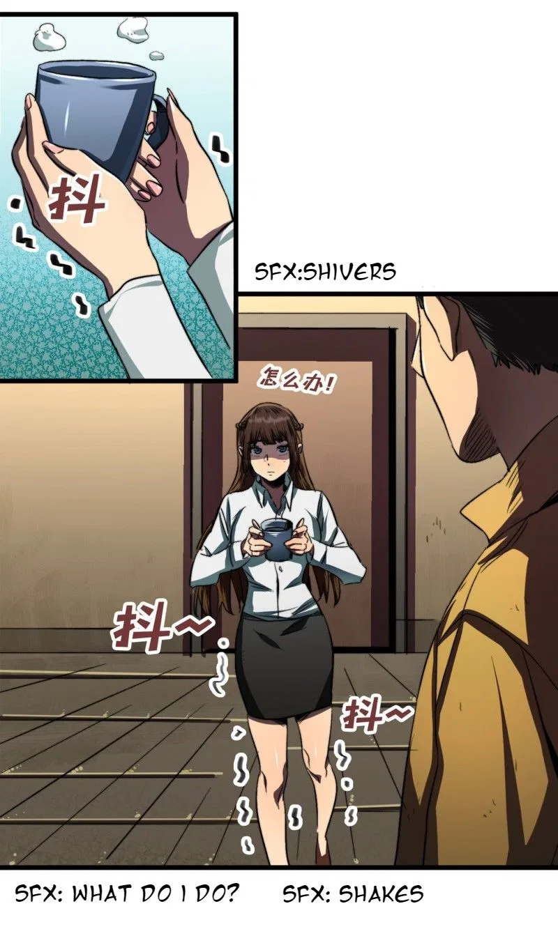 I Am Picking up Attributes and Items in Last Days Chapter 5 – Page 8