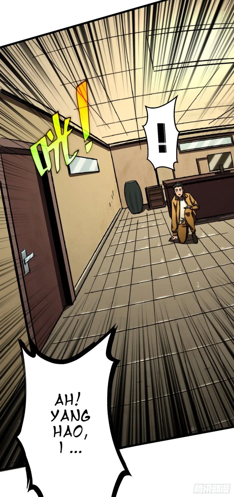 I Am Picking up Attributes and Items in Last Days Chapter 5 – Page 15