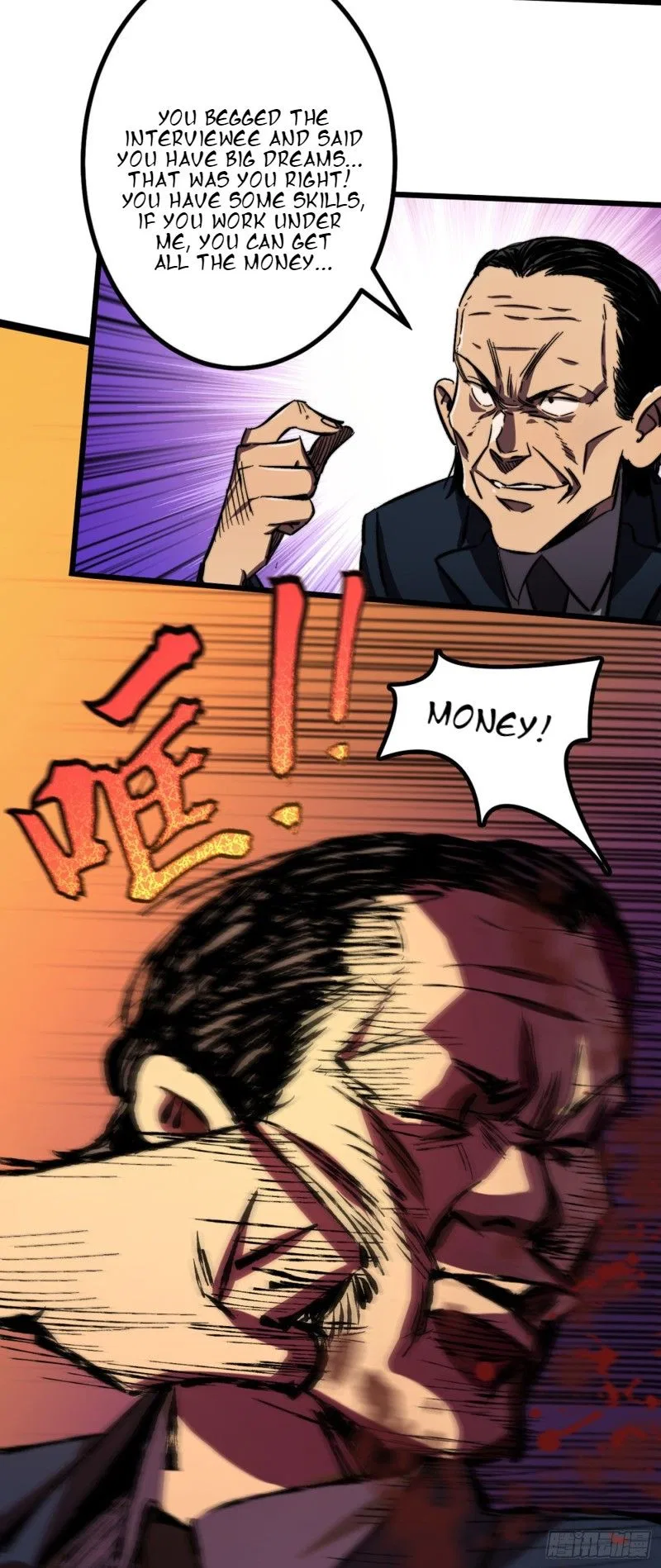 I Am Picking up Attributes and Items in Last Days Chapter 4 – Page 18