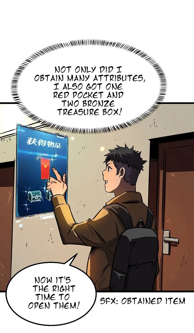 I Am Picking up Attributes and Items in Last Days Chapter 3 – Page 5