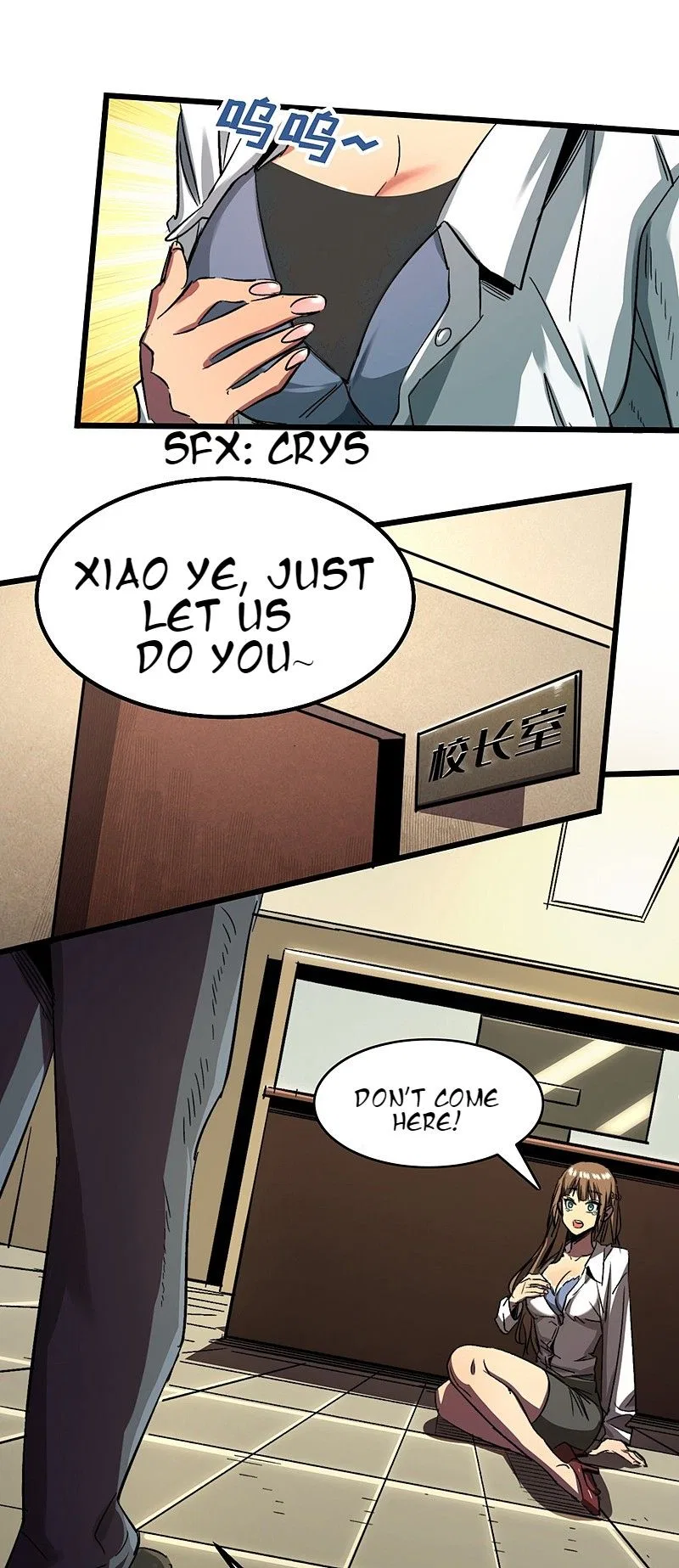 I Am Picking up Attributes and Items in Last Days Chapter 3 – Page 19