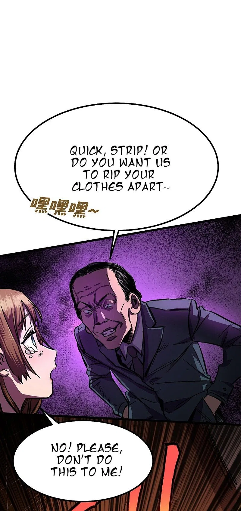 I Am Picking up Attributes and Items in Last Days Chapter 3 – Page 29
