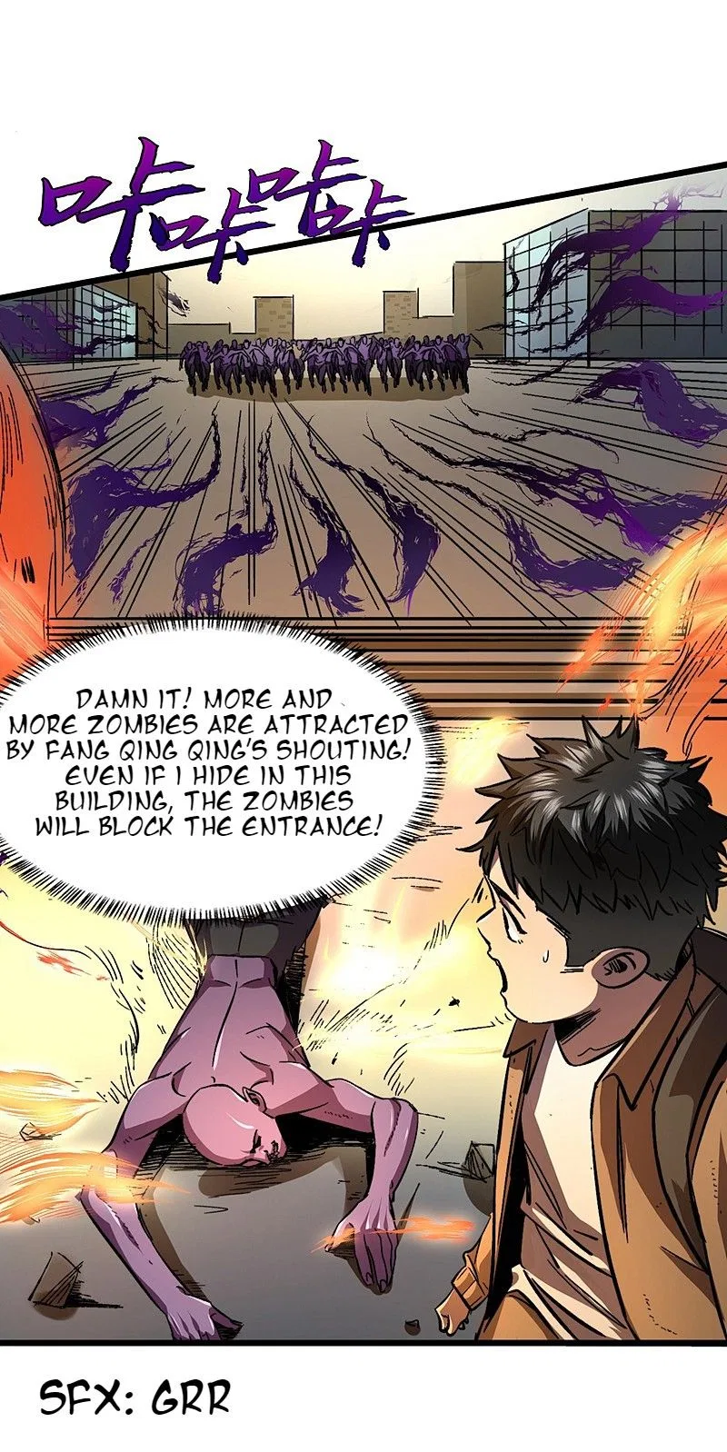 I Am Picking up Attributes and Items in Last Days Chapter 2 – Page 24