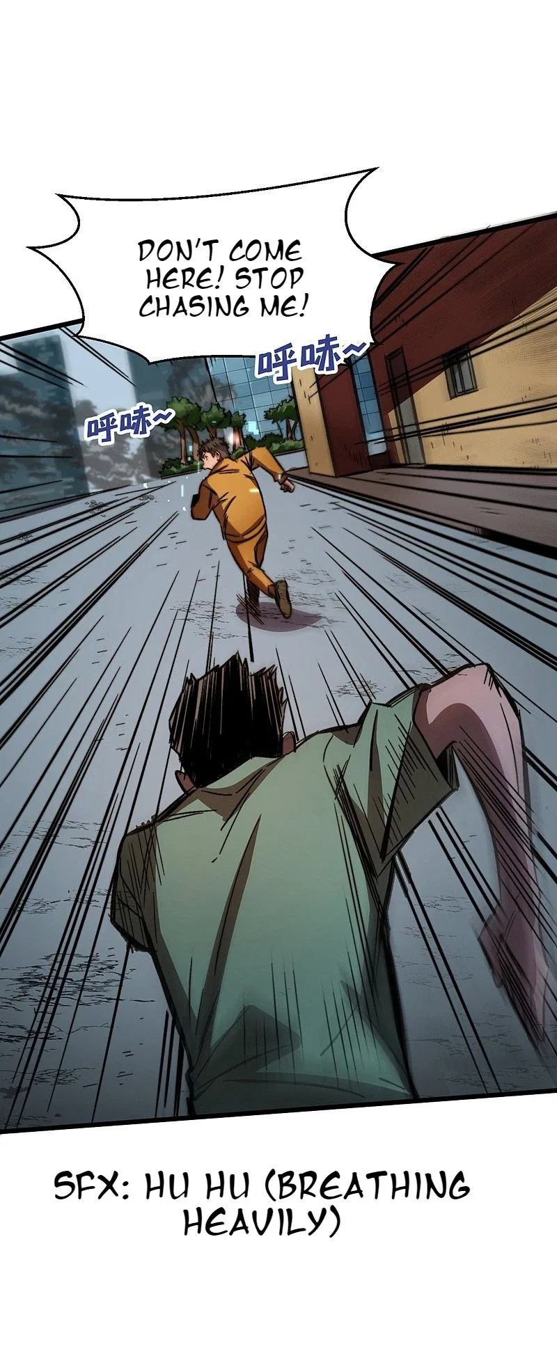 I Am Picking up Attributes and Items in Last Days Chapter 1 – Page 46