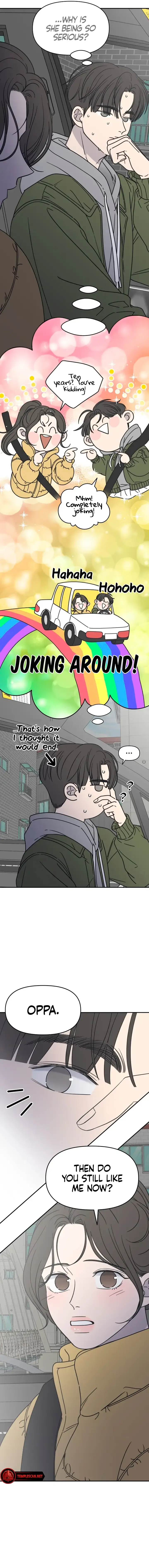 No Dating Allowed In The Office Chapter 5 – Page 2