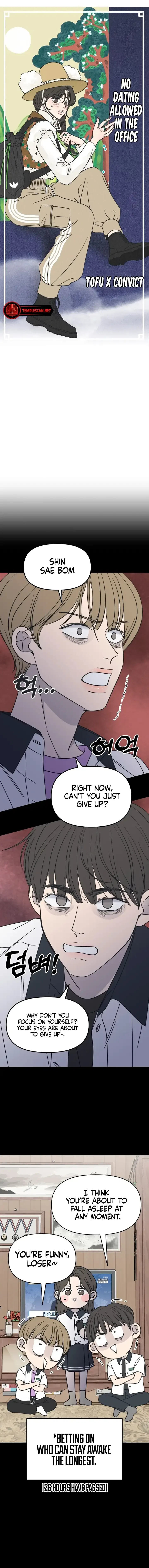 No Dating Allowed In The Office Chapter 5 – Page 4