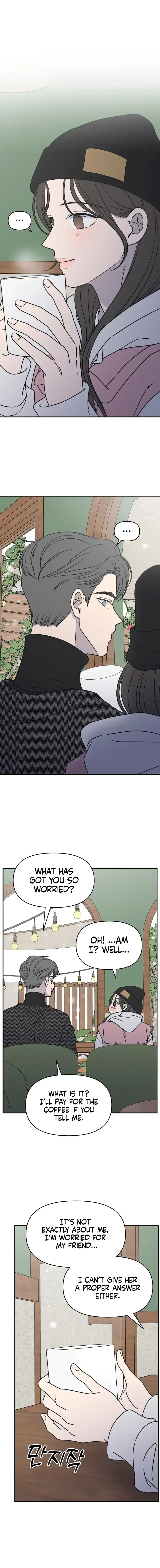 No Dating Allowed In The Office Chapter 5 – Page 9
