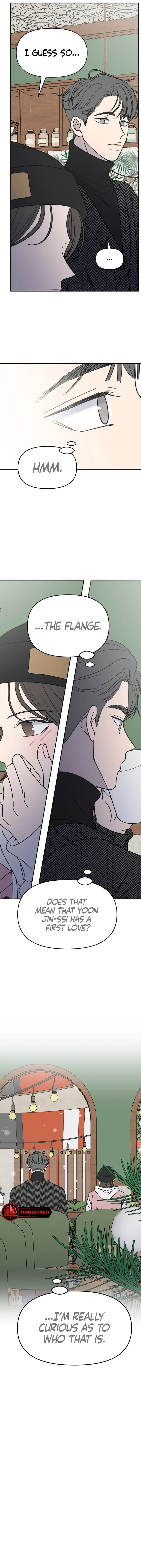 No Dating Allowed In The Office Chapter 5 – Page 13