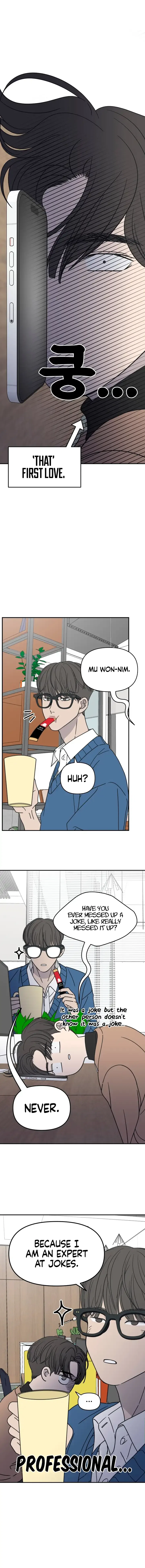 No Dating Allowed In The Office Chapter 5 – Page 14