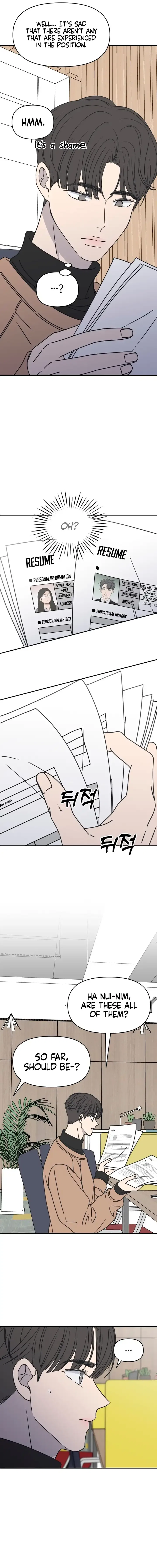 No Dating Allowed In The Office Chapter 5 – Page 19