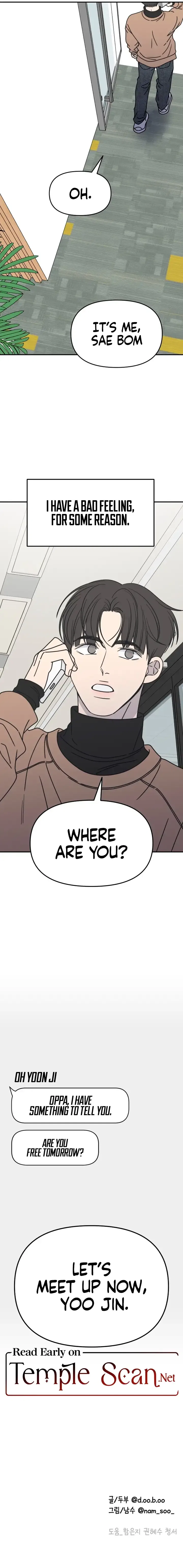 No Dating Allowed In The Office Chapter 5 – Page 21