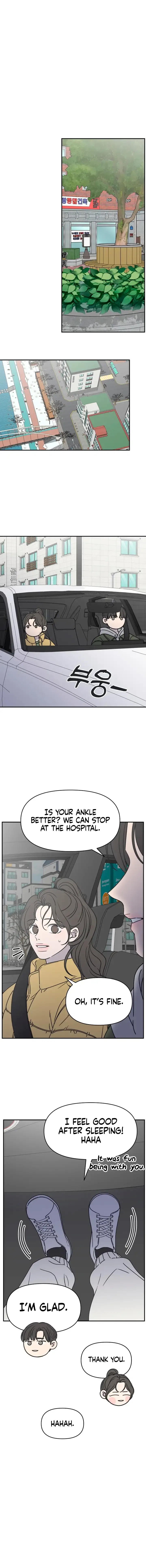 No Dating Allowed In The Office Chapter 4 – Page 5