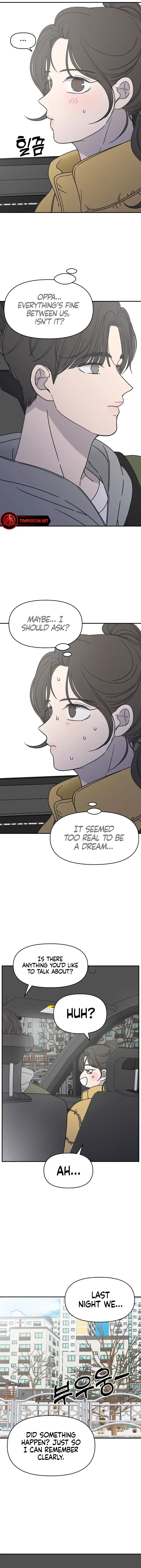 No Dating Allowed In The Office Chapter 4 – Page 6