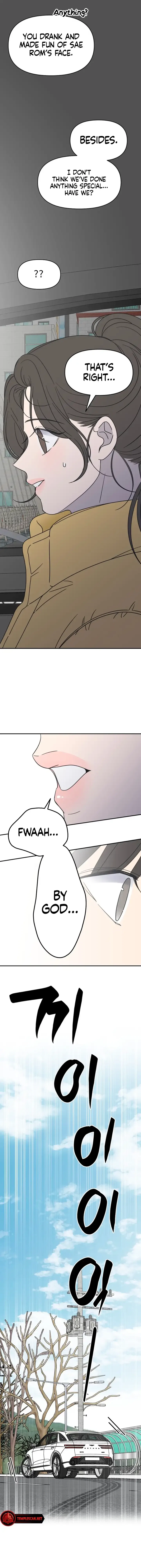 No Dating Allowed In The Office Chapter 4 – Page 7