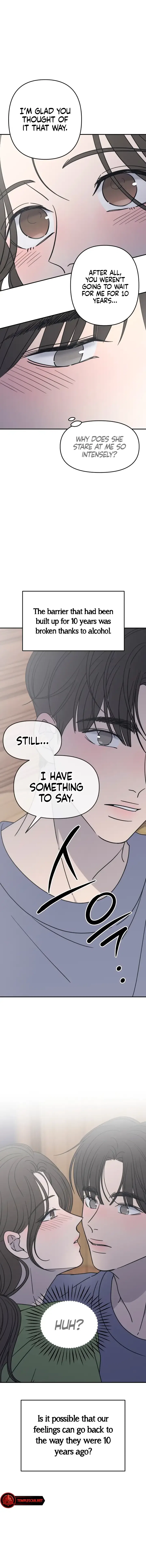 No Dating Allowed In The Office Chapter 4 – Page 20