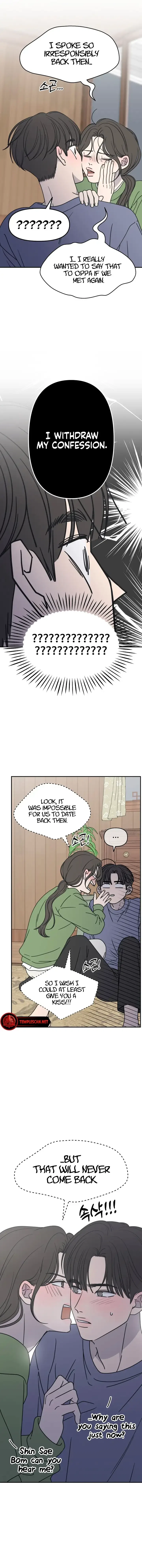No Dating Allowed In The Office Chapter 4 – Page 22