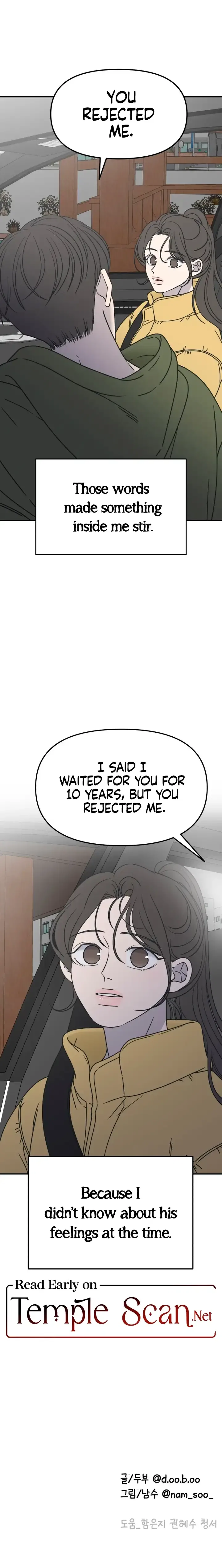 No Dating Allowed In The Office Chapter 4 – Page 25