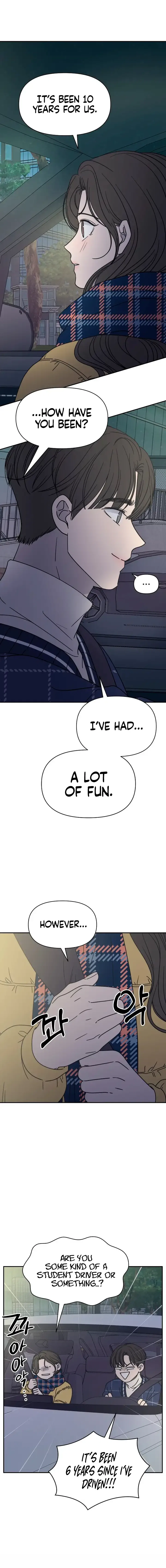 No Dating Allowed In The Office Chapter 3 – Page 3