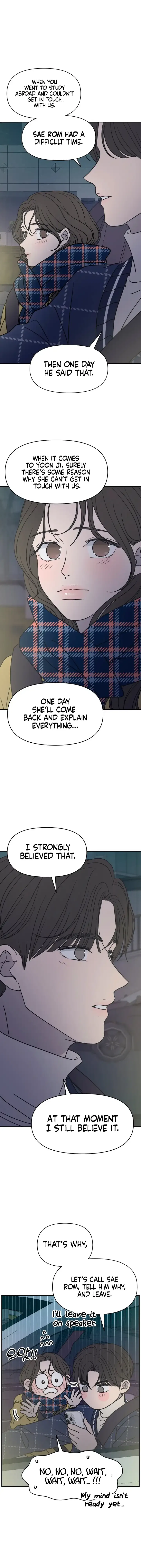 No Dating Allowed In The Office Chapter 3 – Page 8