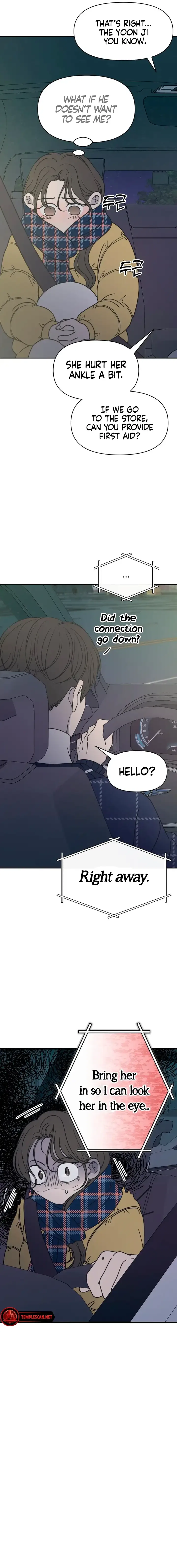 No Dating Allowed In The Office Chapter 3 – Page 10