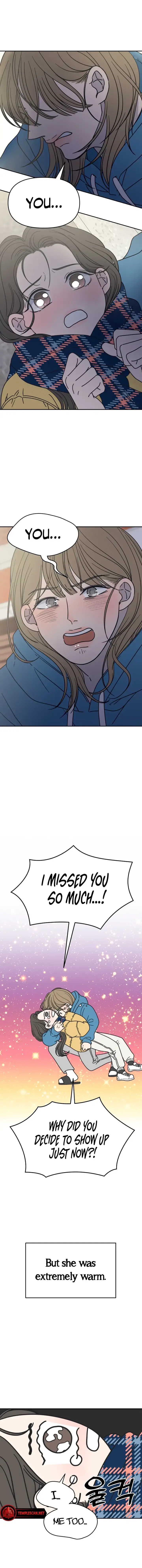 No Dating Allowed In The Office Chapter 3 – Page 13