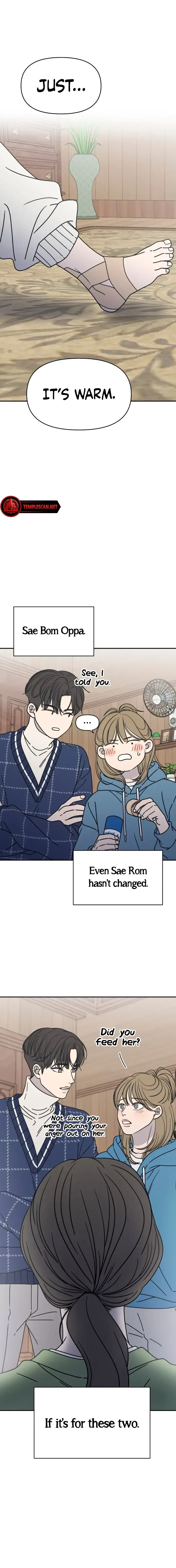 No Dating Allowed In The Office Chapter 3 – Page 17