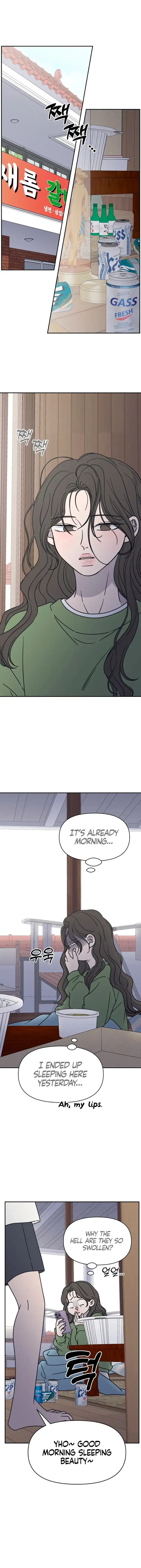 No Dating Allowed In The Office Chapter 3 – Page 19