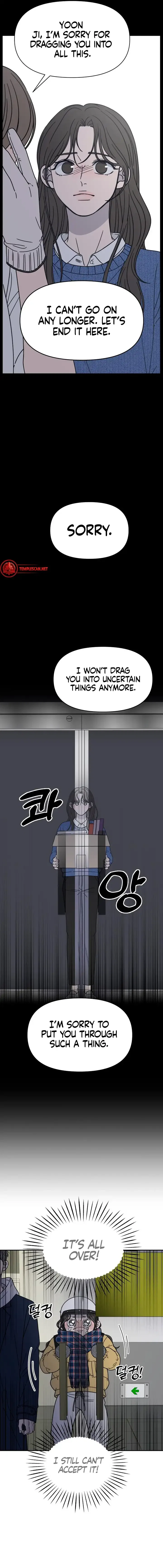 No Dating Allowed In The Office Chapter 2 – Page 6