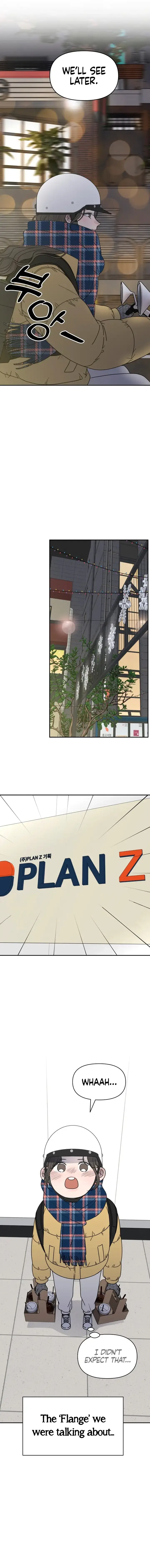 No Dating Allowed In The Office Chapter 2 – Page 14