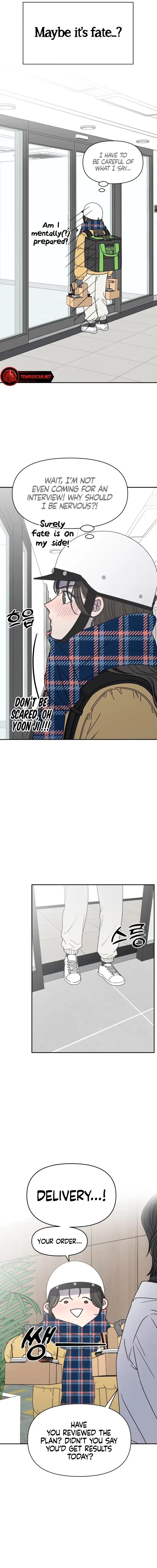 No Dating Allowed In The Office Chapter 2 – Page 15