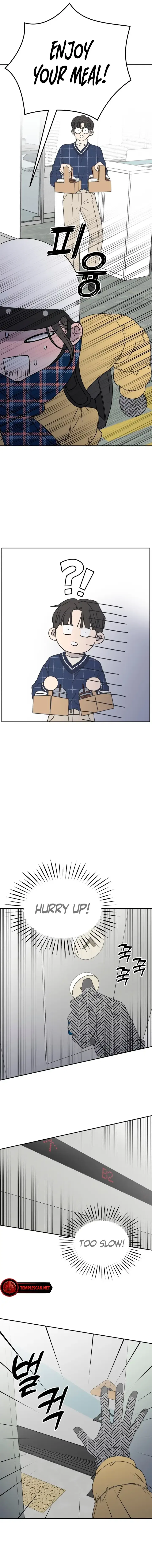 No Dating Allowed In The Office Chapter 2 – Page 20