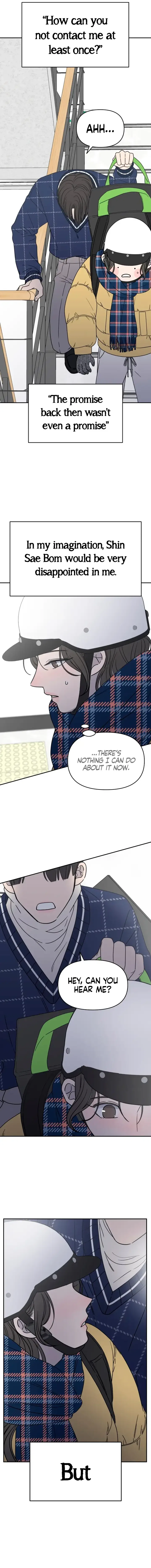 No Dating Allowed In The Office Chapter 2 – Page 25