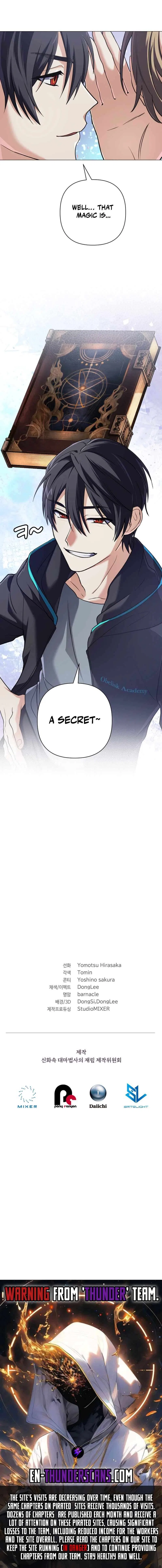 The Return of the Mythical Archmage Chapter 7 – Page 15