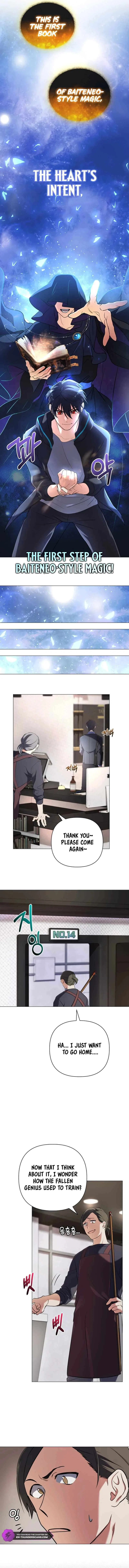 The Return of the Mythical Archmage Chapter 3 – Page 15
