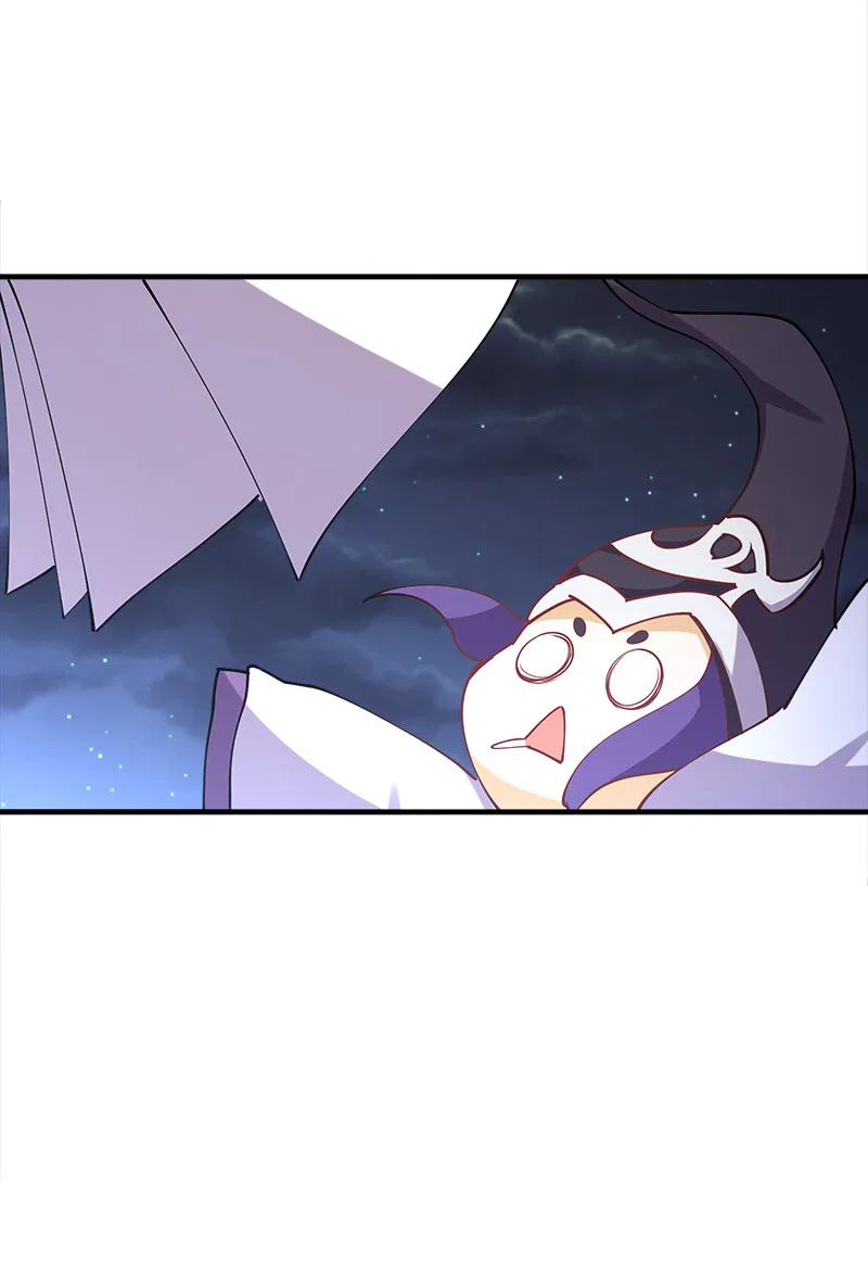 My Girlfriend Is Long Aotian Chapter 5 – Page 25