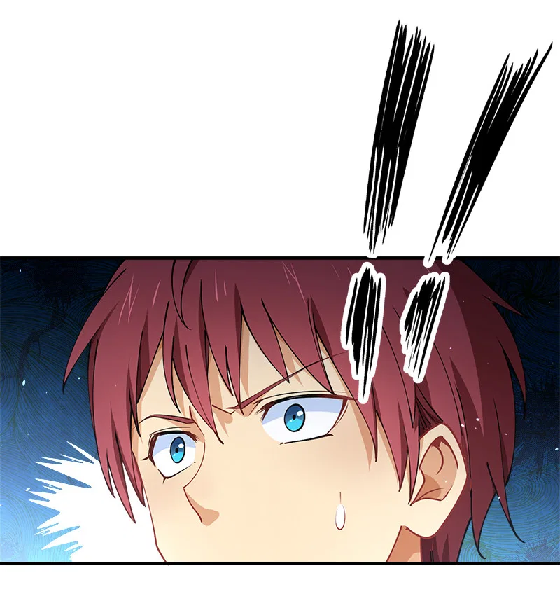 My Girlfriend Is Long Aotian Chapter 1 – Page 11