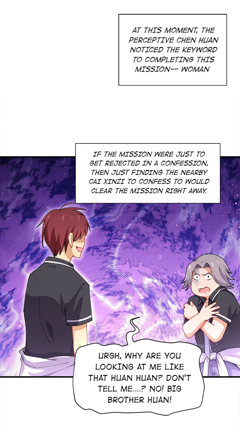 My Girlfriend Is Long Aotian Chapter 1 – Page 12