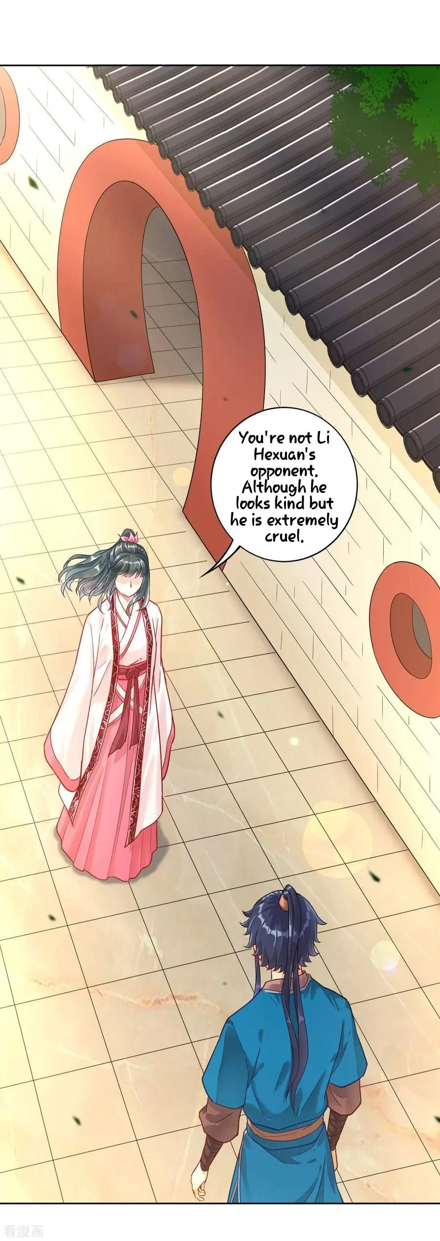 First Class Servant Chapter 4 – Page 2