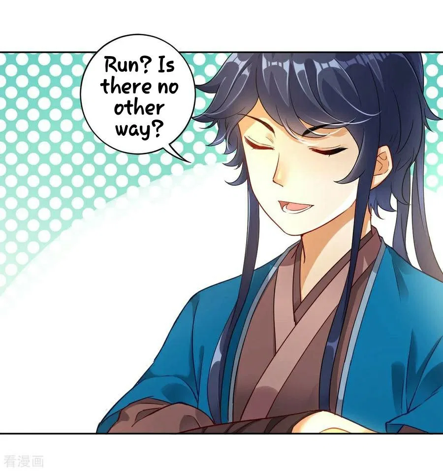 First Class Servant Chapter 4 – Page 3