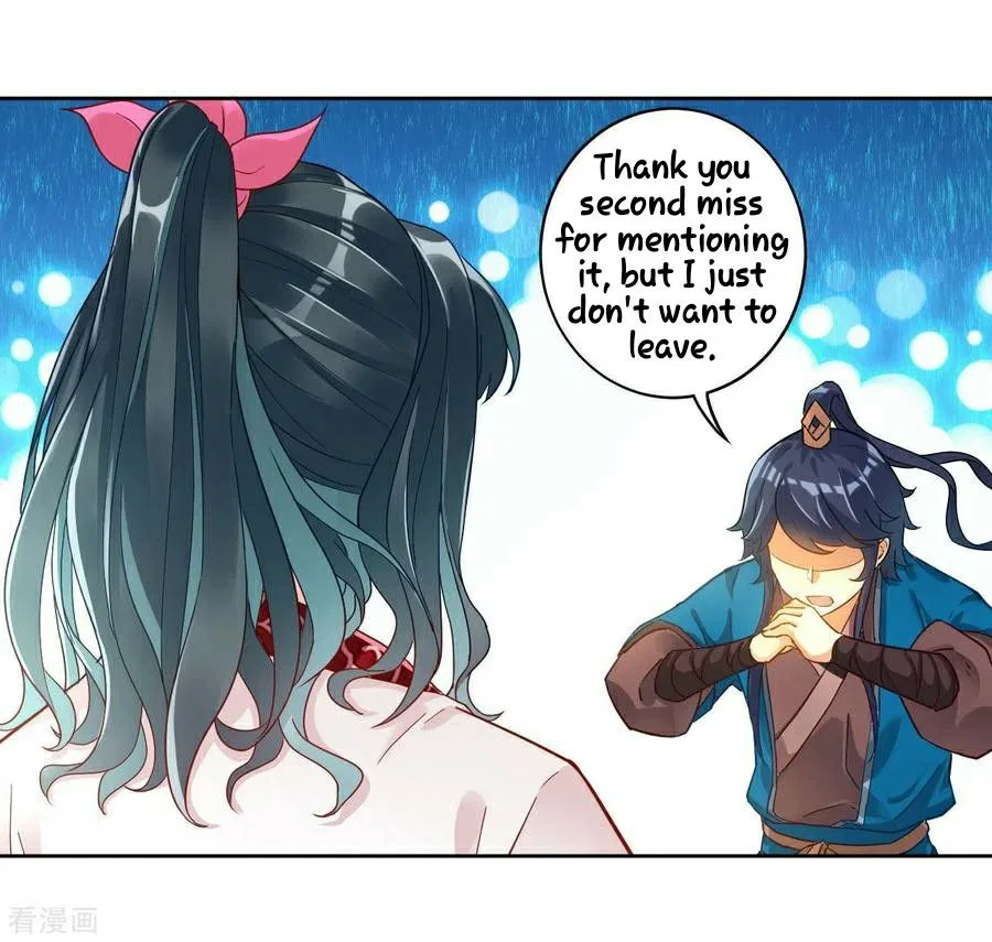 First Class Servant Chapter 4 – Page 8